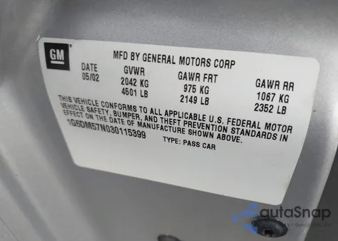 2003 Cadillac Cts Standard из США, поврежденный, VIN 1G6DM57N030115399